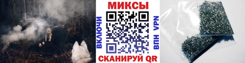 БУТИРАТ жидкий экстази  купить наркотик  Ликино-Дулёво 