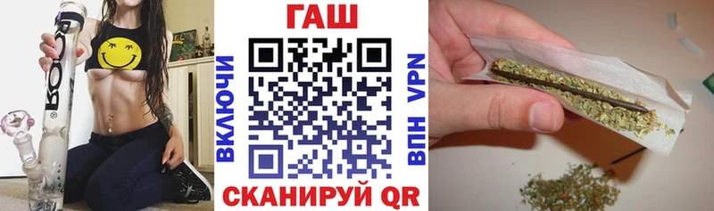 Гашиш убойный  Ликино-Дулёво 