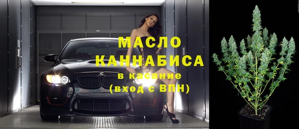 каннабис Покачи