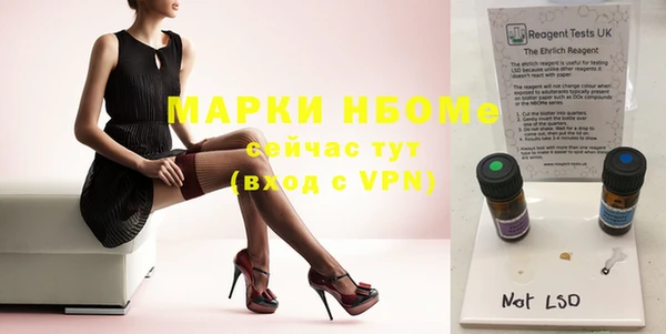 прущие крисы Алзамай