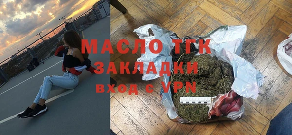ECSTASY Покров