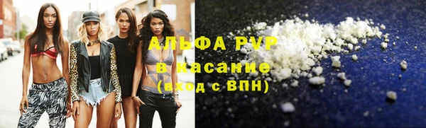прущие крисы Алзамай