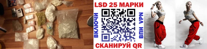 ЛСД экстази ecstasy  купить  цена  Ликино-Дулёво 