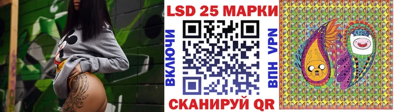 Марки N-bome 1,5мг  гидра как зайти  мориарти клад  хочу наркоту  Ликино-Дулёво 