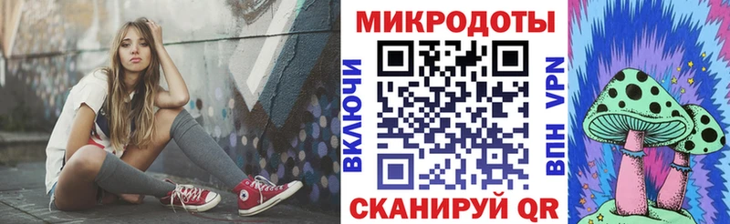 мориарти официальный сайт Ликино-Дулёво Галлюциногенные грибы прущие грибы