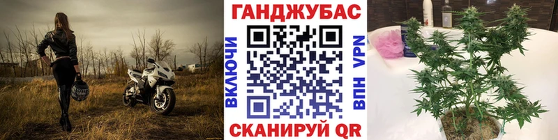 гидра ссылки  Ликино-Дулёво  Бошки марихуана тримм 